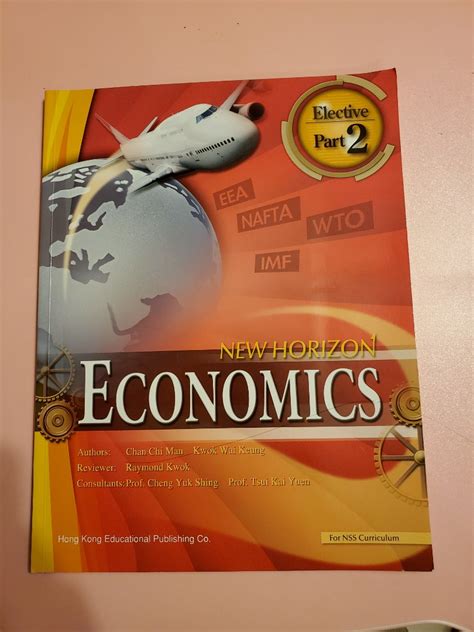 New Horizon Economics Answer Elective Part 2 PDF