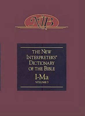 New Interpreter's Dictionary of the Bible V Reader