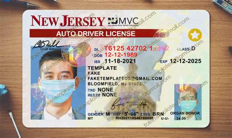 New Jersey Driver License: Ultimate Guide for 2023