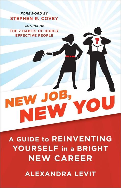 New Job, New You A Guide to Reinventing Yourself in a Bright New Career Kindle Editon