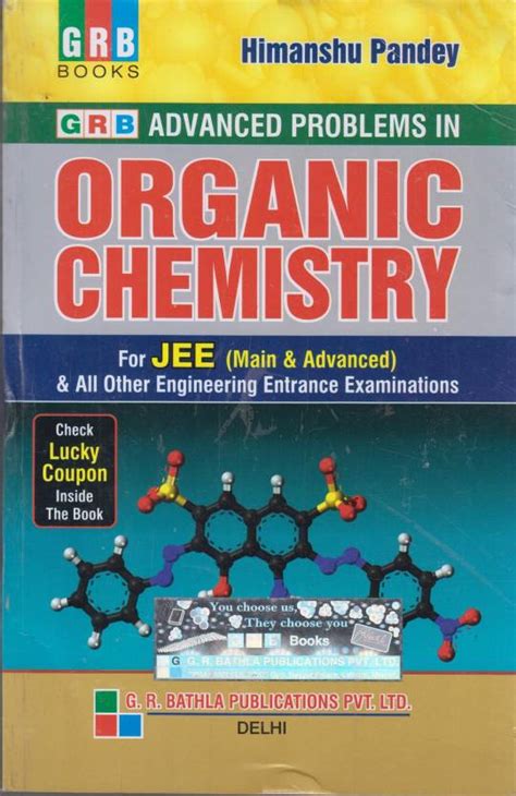 New Pattern Advanced Problems in Organic Chemistry For - JEE and All Other Engineering Entrance Exam PDF