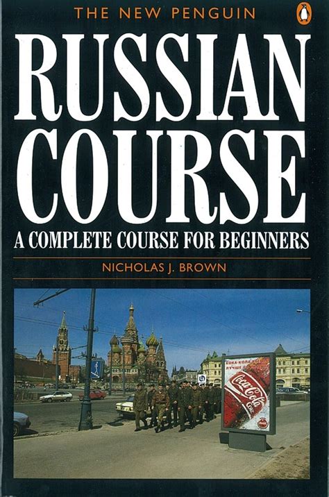 New Penguin Russian Course Beginners Reader