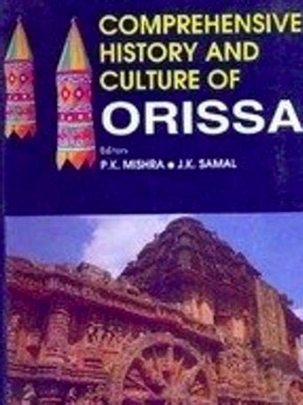 New Perspectives on the History and Culture of Orissa 1st Edition Kindle Editon