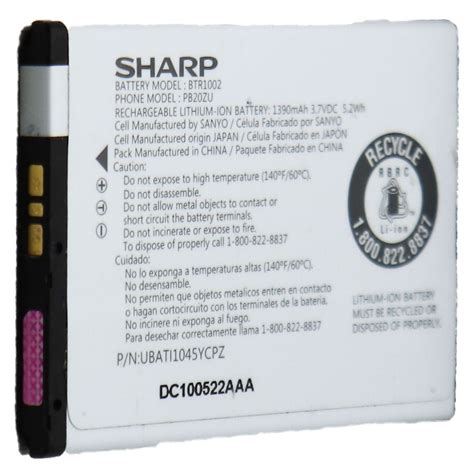 New Sharp Standard BTR1002 Battery Reader