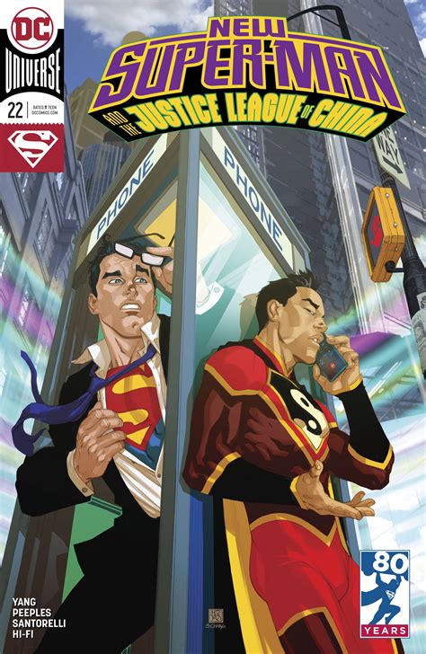 New Super-Man and the Justice League of China 2016-22 New Super-Man 2016- Doc