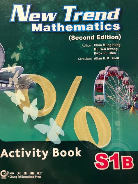 New Trend Mathematics Activity Answers PDF