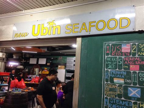 New Ubin Seafood Sin Ming Address: All You Need to Know