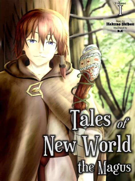 New World a Frontier Fantasy Novel Tales of the New World Kindle Editon