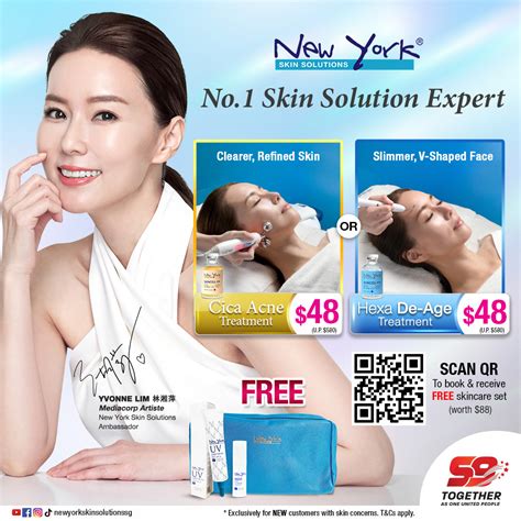 New York Skin Solution Price Package 2025: Ultimate Guide