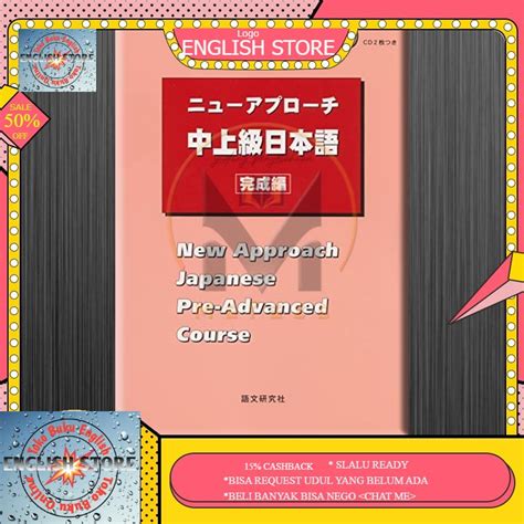 New approach japanese pre advanced course Ebook PDF