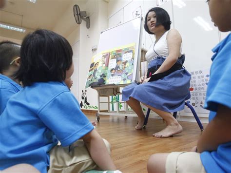 Ngee Ann Early Childhood: The Pinnacle of Preschool Education