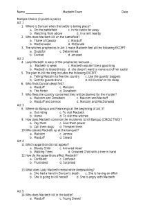 Night Literature Guide Secondary Solutions Answers Vocabulary Doc