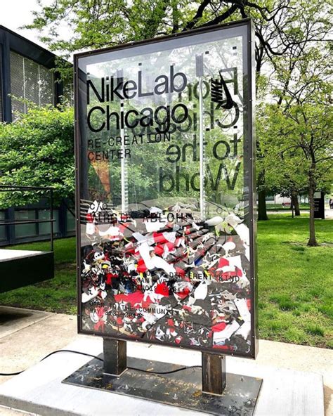 NikeLab Chicago: A Runway for Innovation and Cultural Exchange