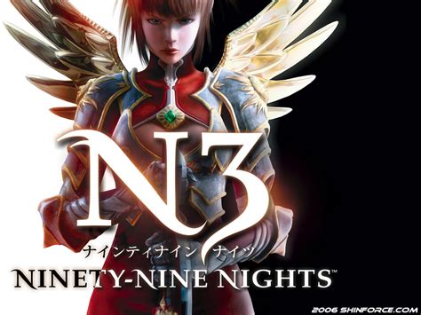 Ninety Nine Nights