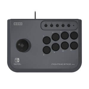 Nintendo Switch Fight Stick: A Revolutionary Innovation for Fighting Game Enthusiasts