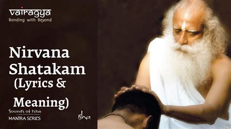 Nirvana Shatakam Lyrics Kannada: A Path to Spiritual Enlightenment