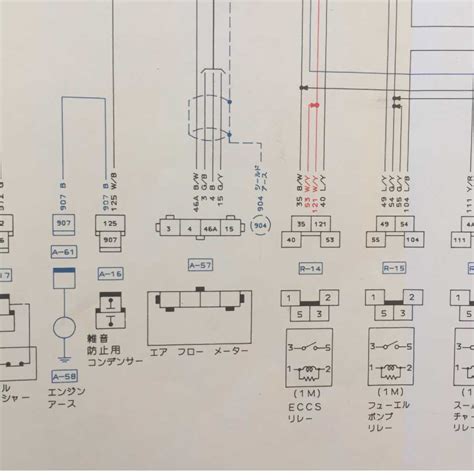 Nissan Figaro Wiring Diagram Ebook Reader