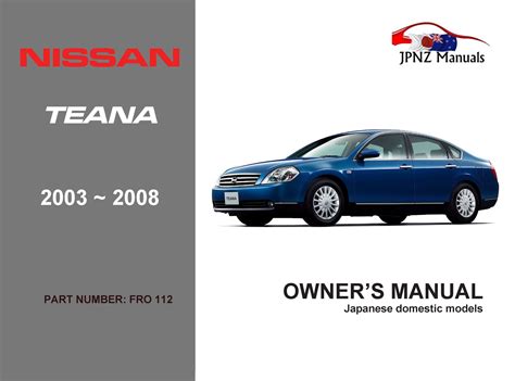 Nissan Teana Owners Manual Download Ebook Kindle Editon