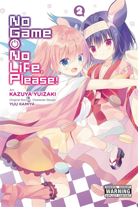 No Game No Life Please Vol 2 Kindle Editon