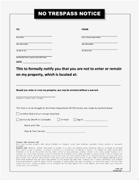 No Trespassing Letter Template