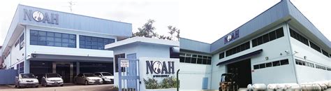 Noah Agencies N Marine Services Pte Ltd: 101 Years of Maritime Excellence