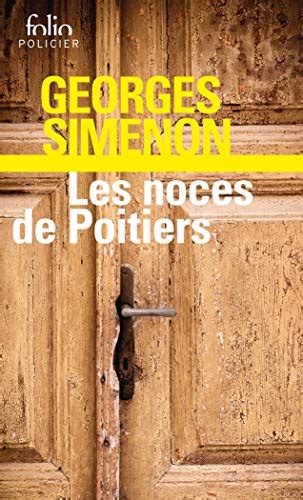 Noces de Poitiers Folio Policier French Edition Kindle Editon