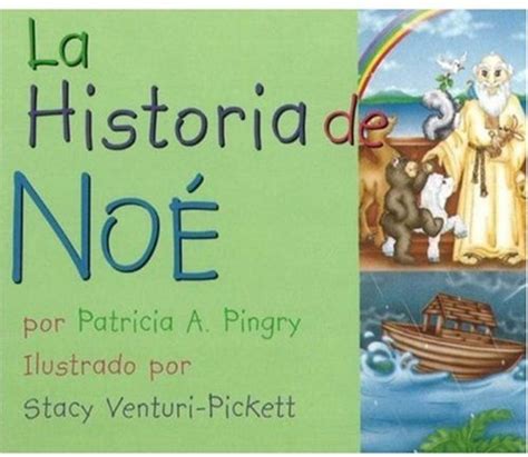 Noe Spanish Edition Epub