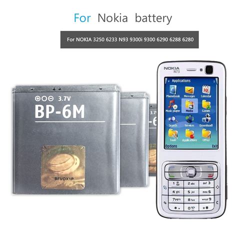 Nokia 9300I BP 6M Phone Battery Kindle Editon