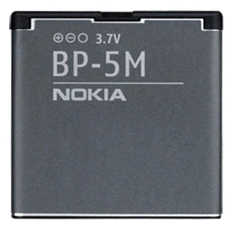 Nokia Genuine Bp 5M Battery Unpack Doc