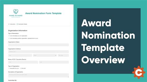 Nomination Award Template