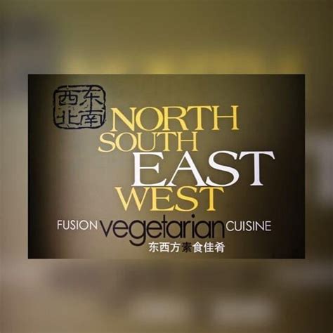 North, South, East, West Fusion Vegetarian Cuisine: A Culinary Odyssey