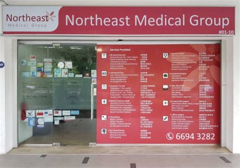 Northeast Medical Group Buena Vista: Your Comprehensive Guide to Healthcare Excellence