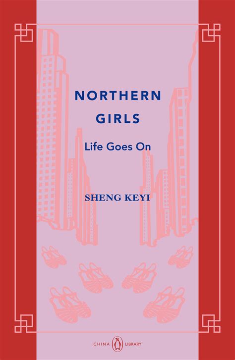 Northern Girls Kindle Editon