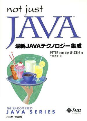 Not Just Java Doc