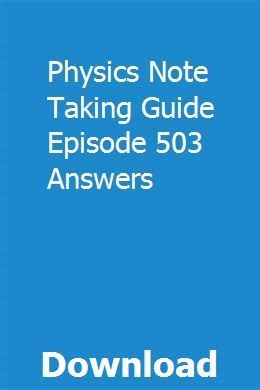 Note Taking Guide Episode 804 Physics Answers Doc