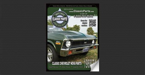 Nova Car Parts Catalogs