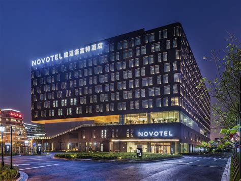 Novotel Shanghai Hongqiao：現代商務旅客的理想之選