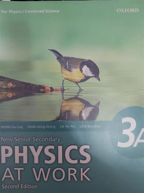 Nss Physics At Work Practical Workbook Answer PDF