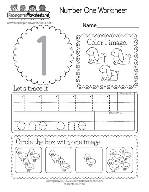 Number 1 Printable Worksheet