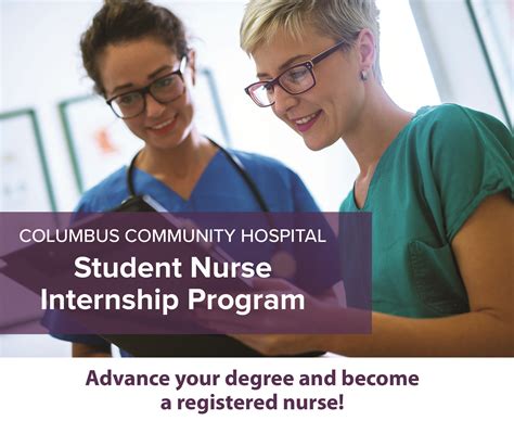 Nurse Internship Near Me: Discover the Path to a Fulfilling Career