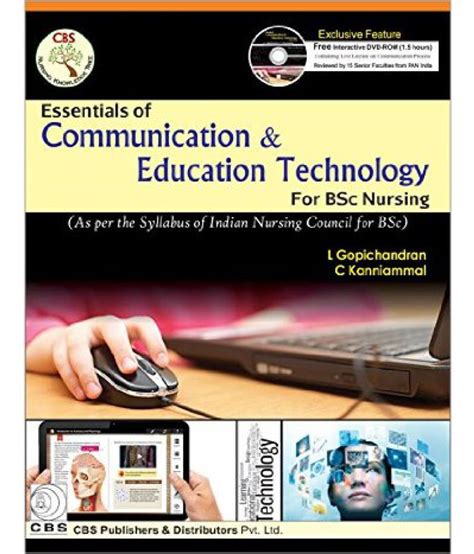 Nursing Communication and Educational Technology Ebook Reader