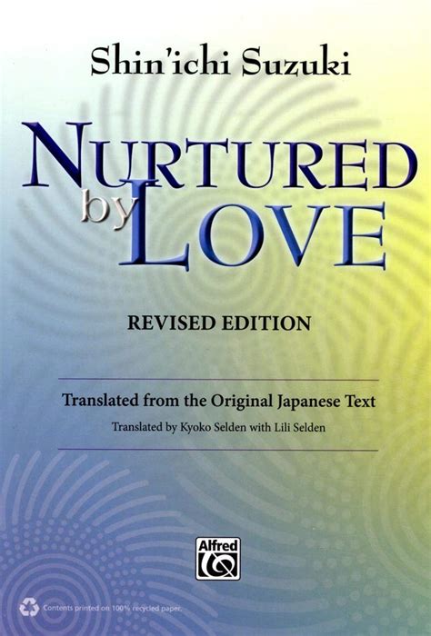 Nurtured by Love Translated from the Original Japanese Text Kindle Editon