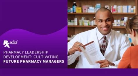 Nurturing Future Pharmacy Leaders
