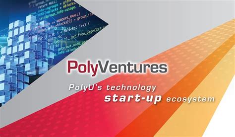 Nurturing Innovation and Entrepreneurship