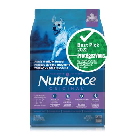 Nutrience 狗糧的獨特優點