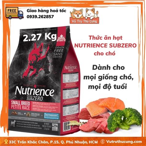 Nutrience 狗糧：8 項優勢、4 大成分分析，選擇最適合愛犬的糧食