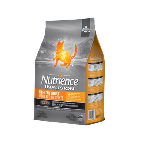 Nutrience 貓糧，為您的愛貓提供優質營養