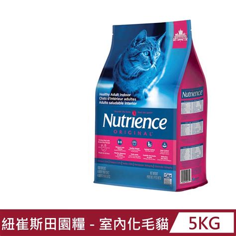 Nutrience 貓糧：寵愛您的貓咪，給牠最好的營養