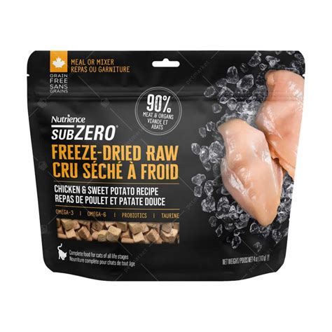 Nutrience Sub Zero 的創新凍乾技術