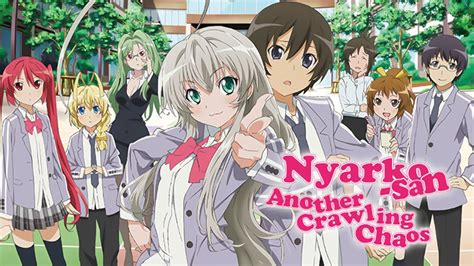 Nyarko: Crawling with Love: An Ode to the 14-Year-Old Masterpiece